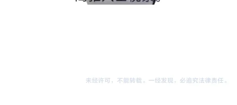 第528页