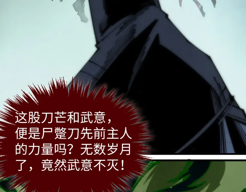 第348页