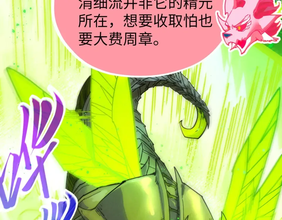 第435页