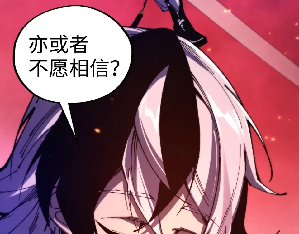第270页