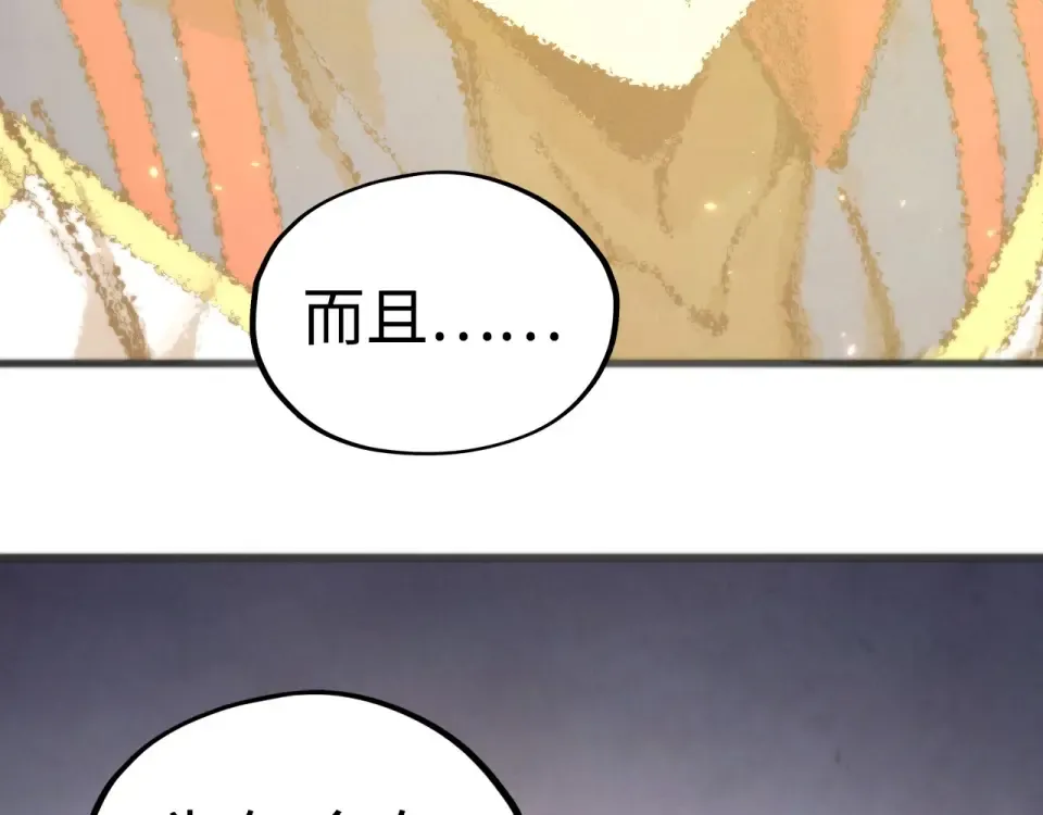 第474页