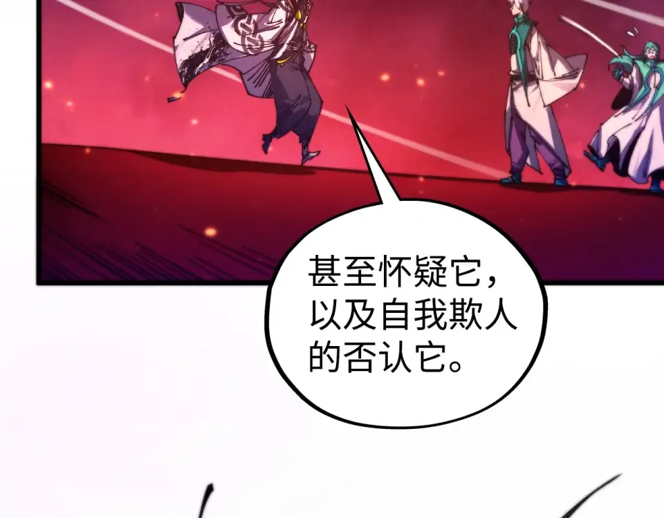 第291页