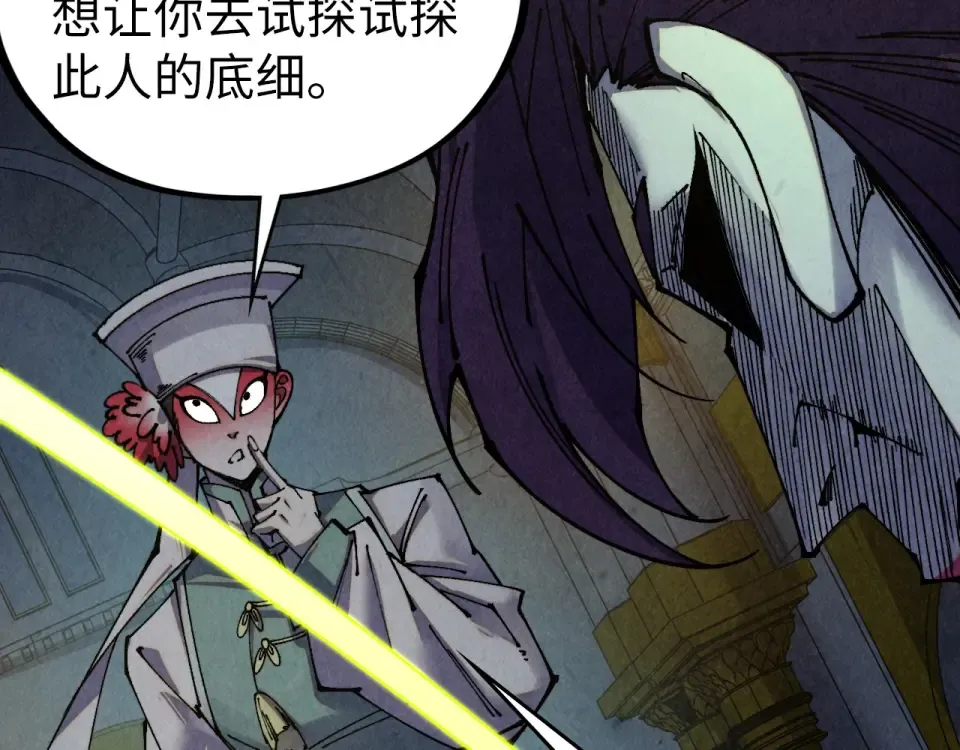 第372页
