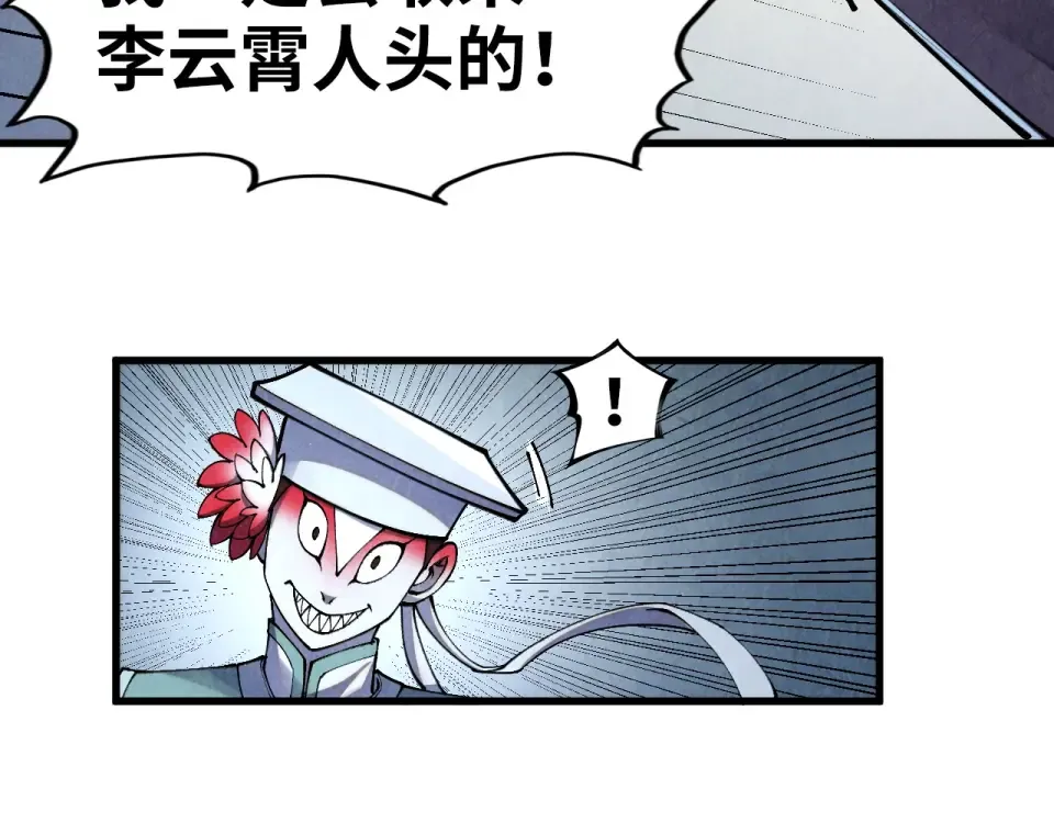 第396页