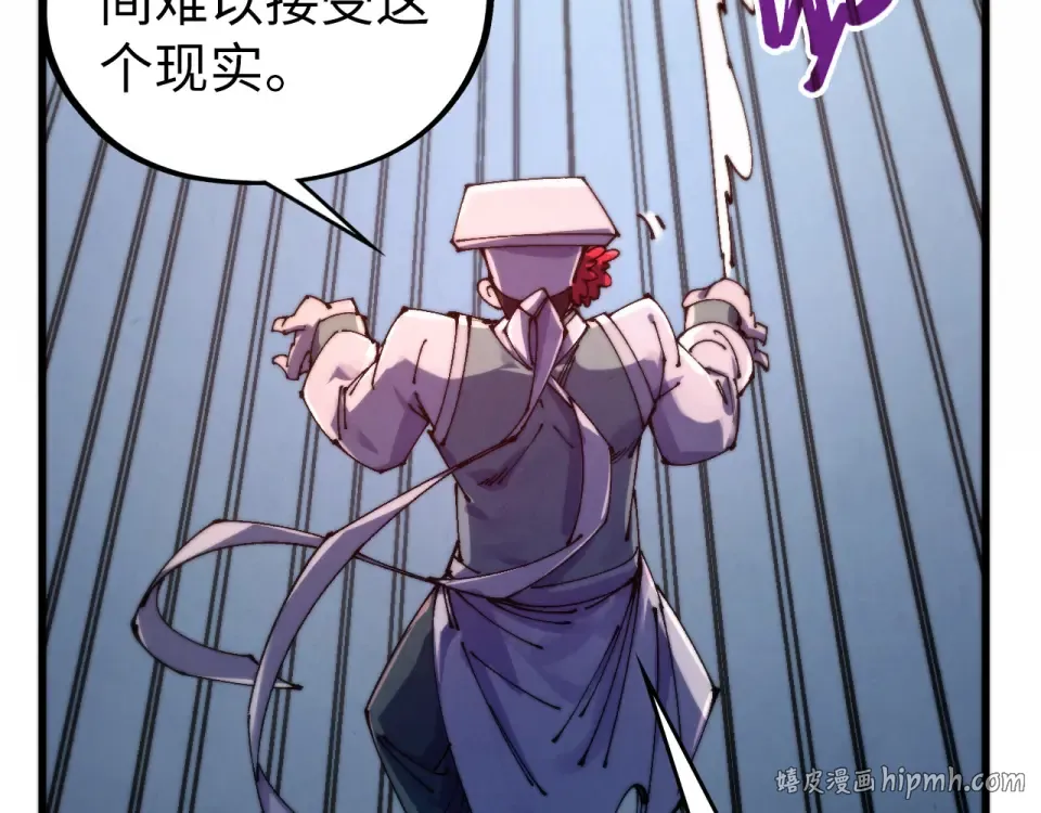 第261页
