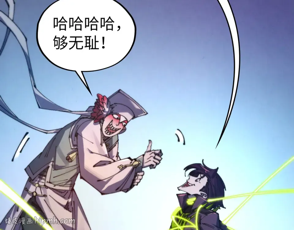 第333页