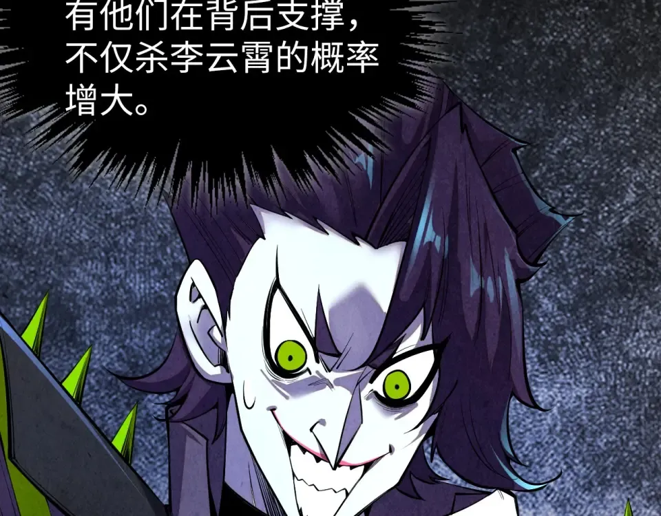 第438页