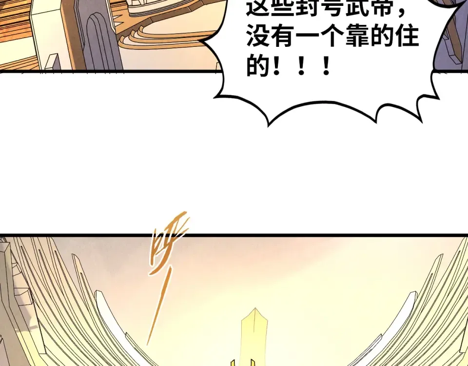 第465页