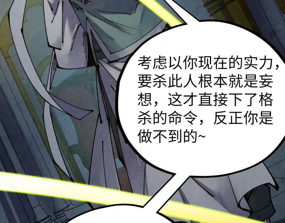 第375页