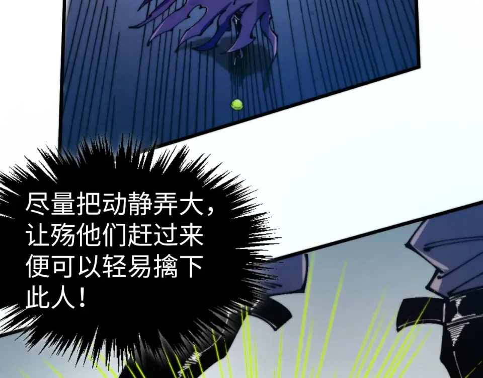 第300页