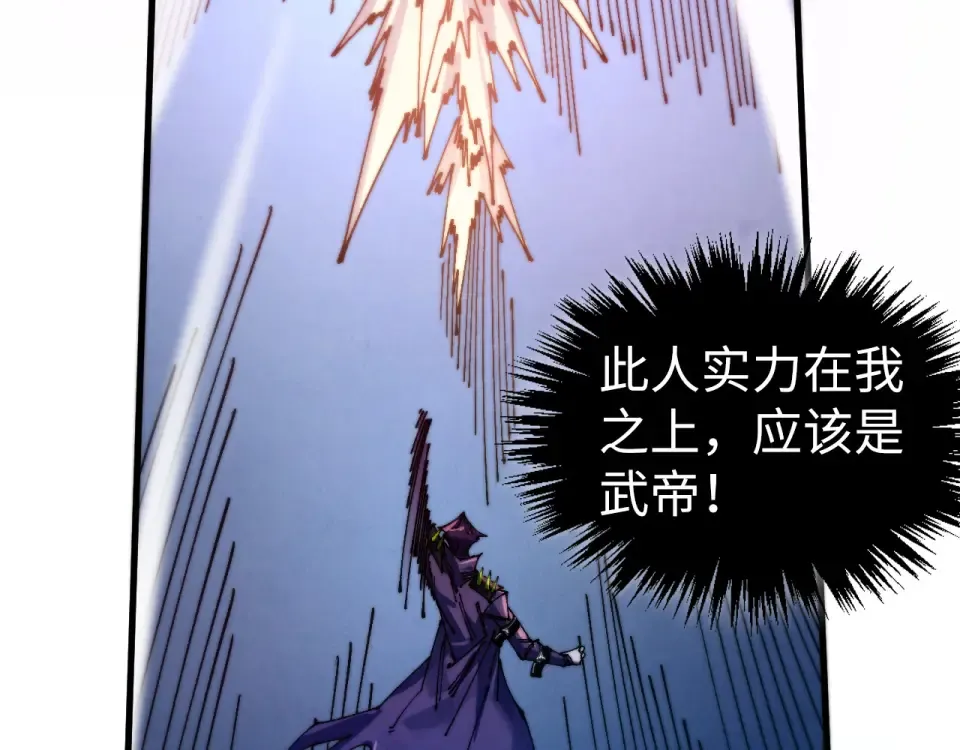 第297页