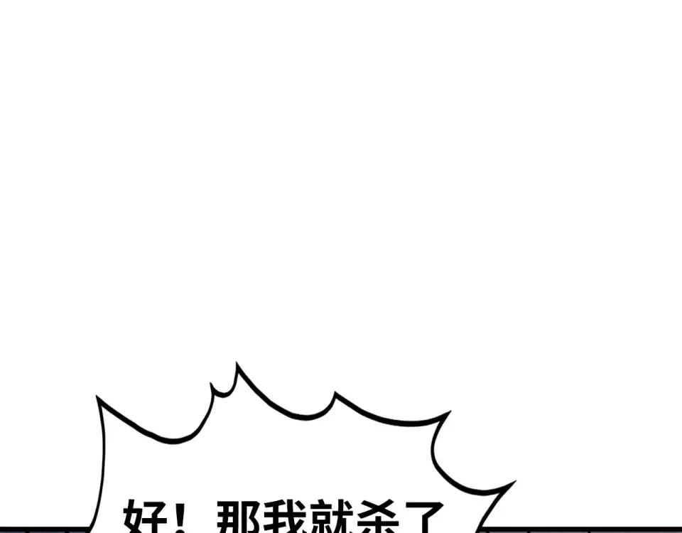 第387页