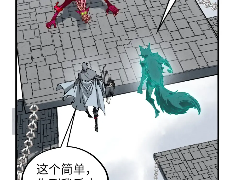 第276页