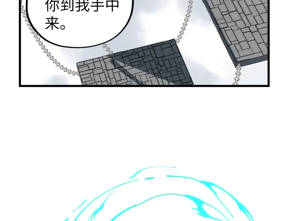 第279页