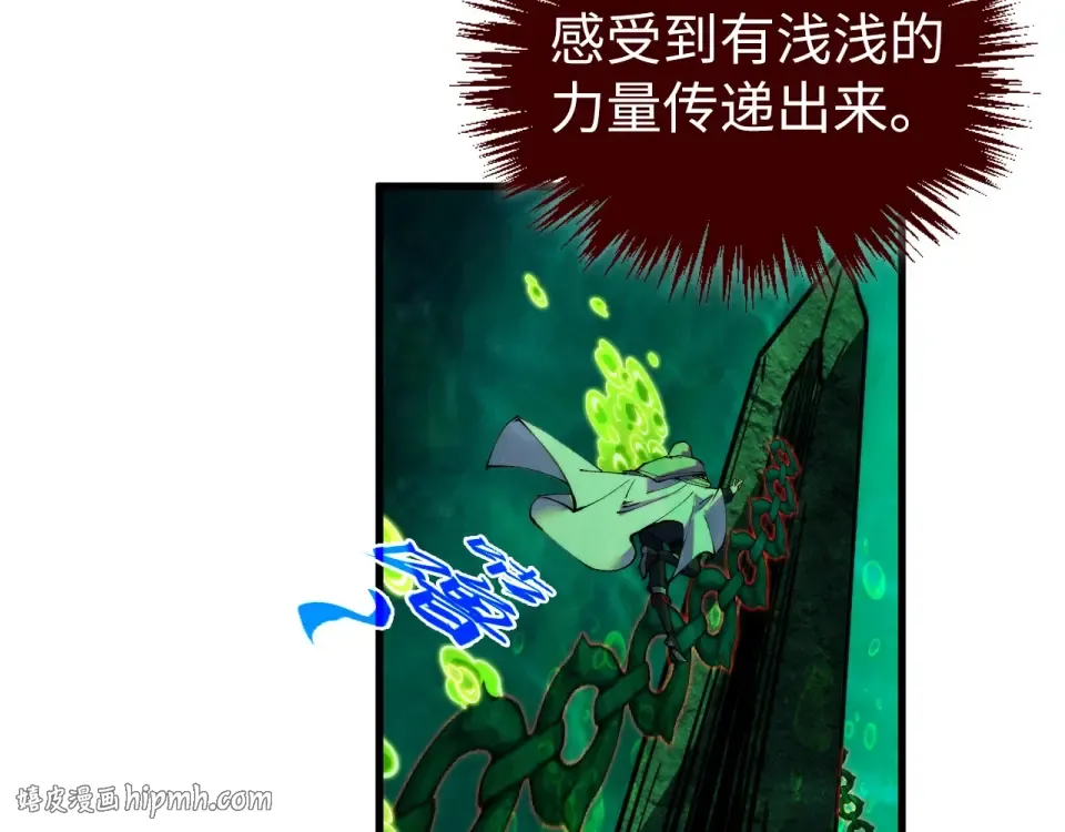 第333页