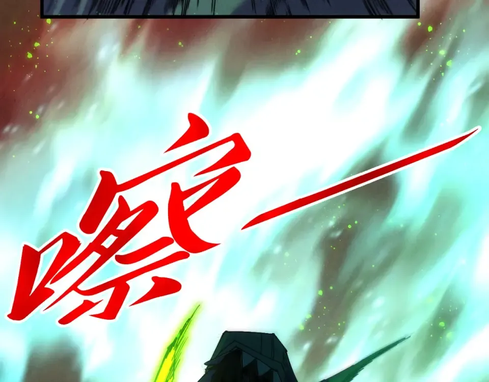 第480页