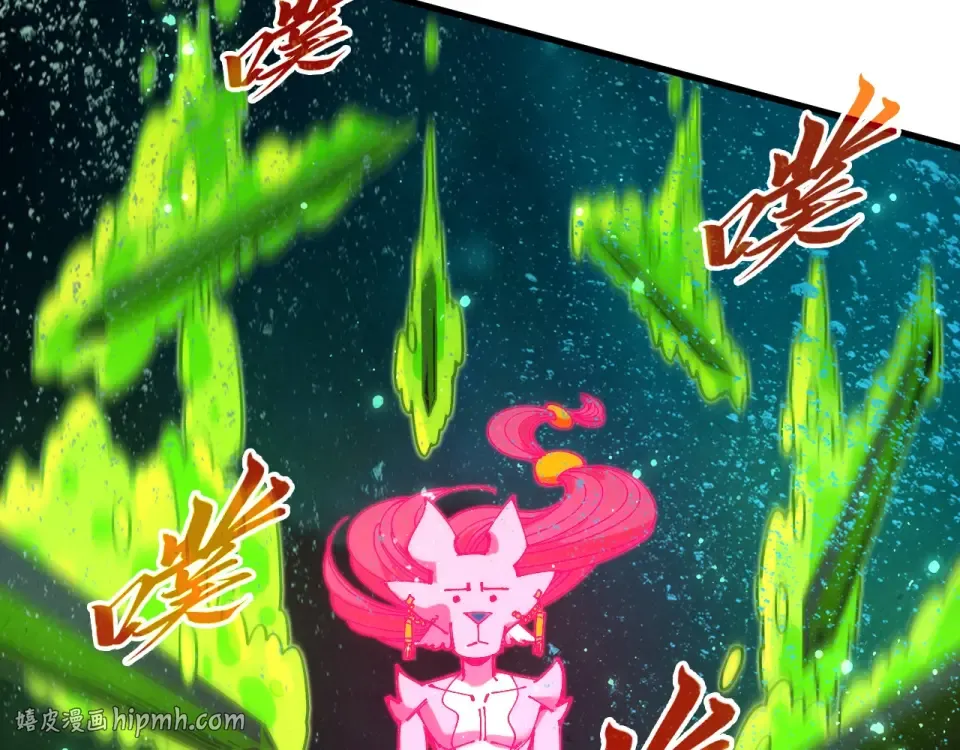 第429页