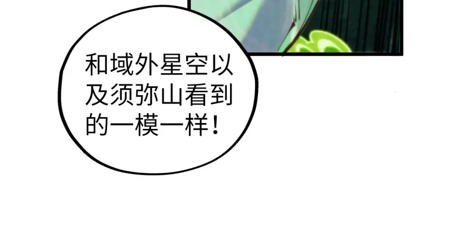 第348页