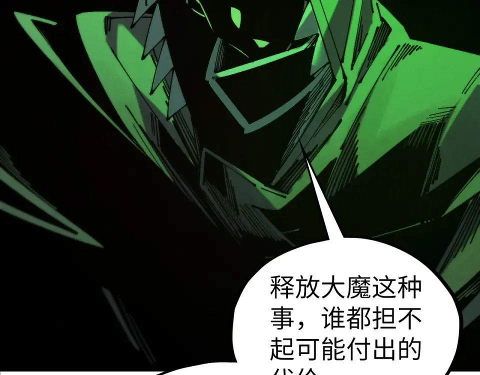 第396页
