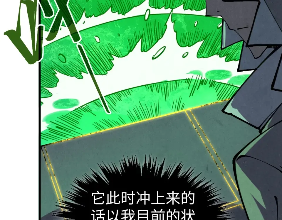 第258页