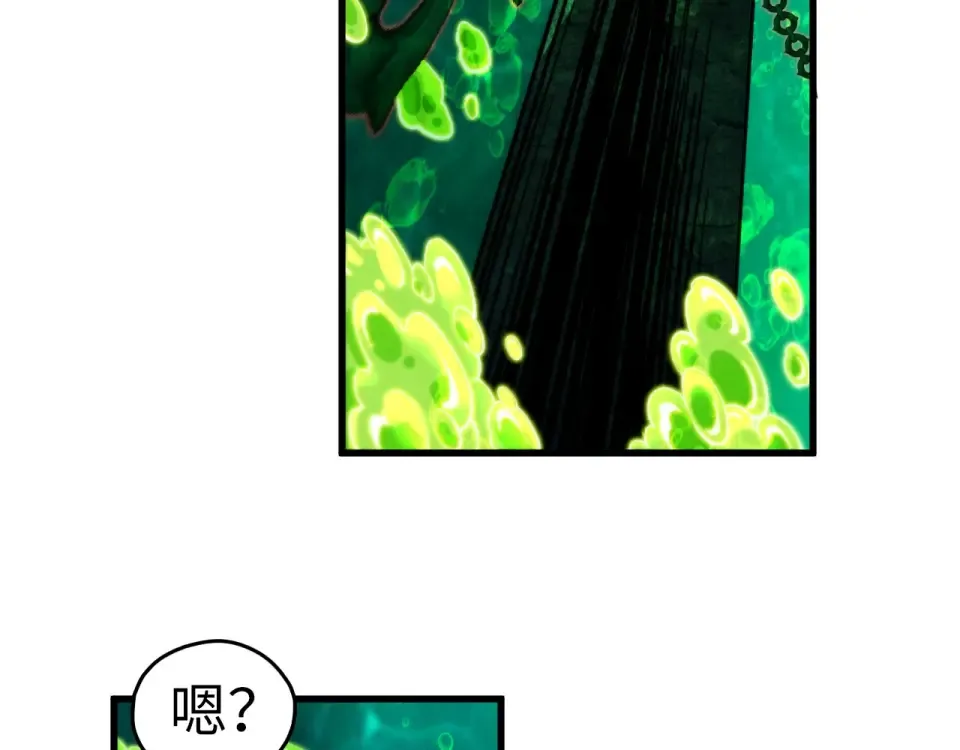 第336页