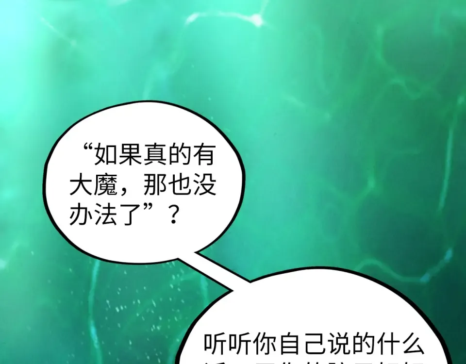 第378页