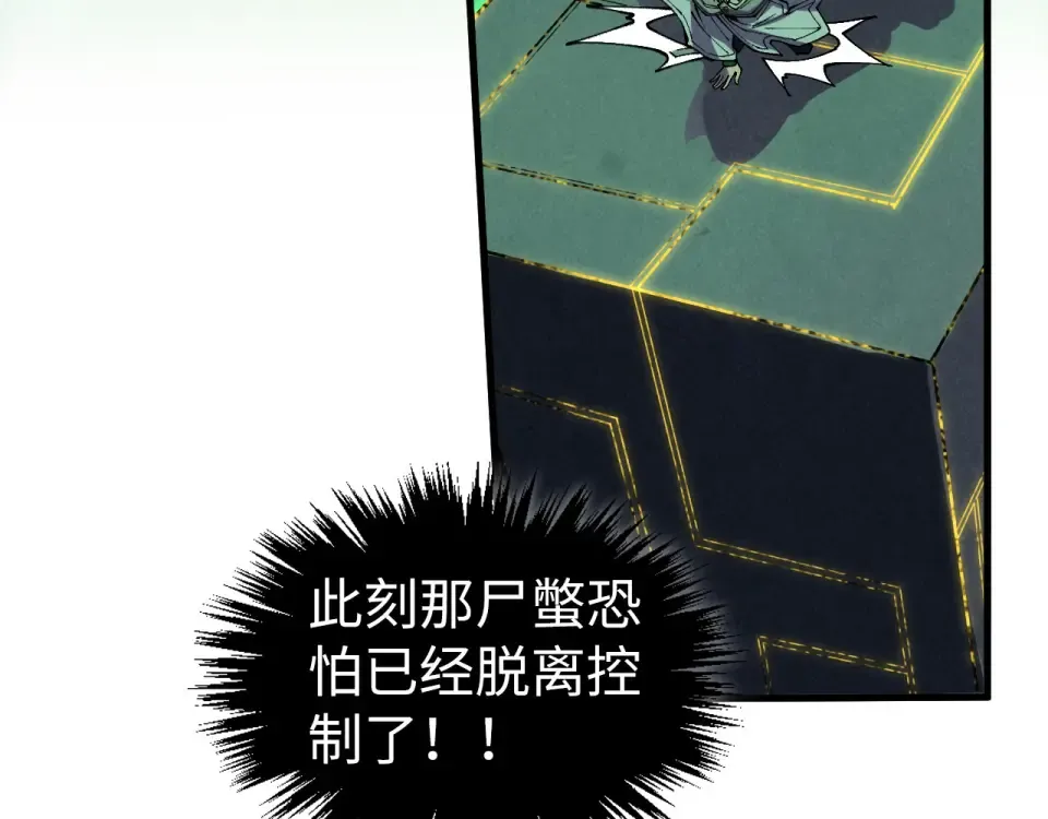 第249页