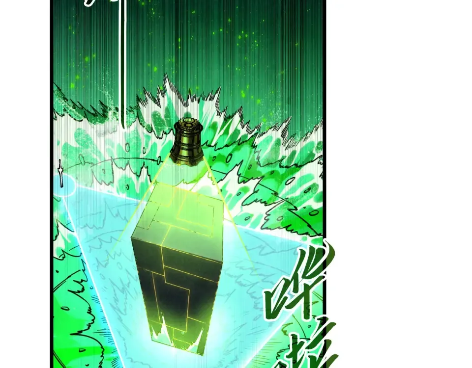 第225页