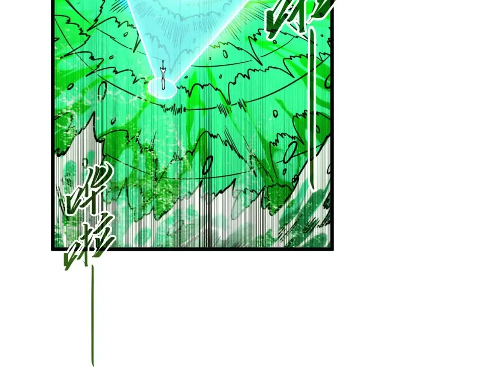 第228页