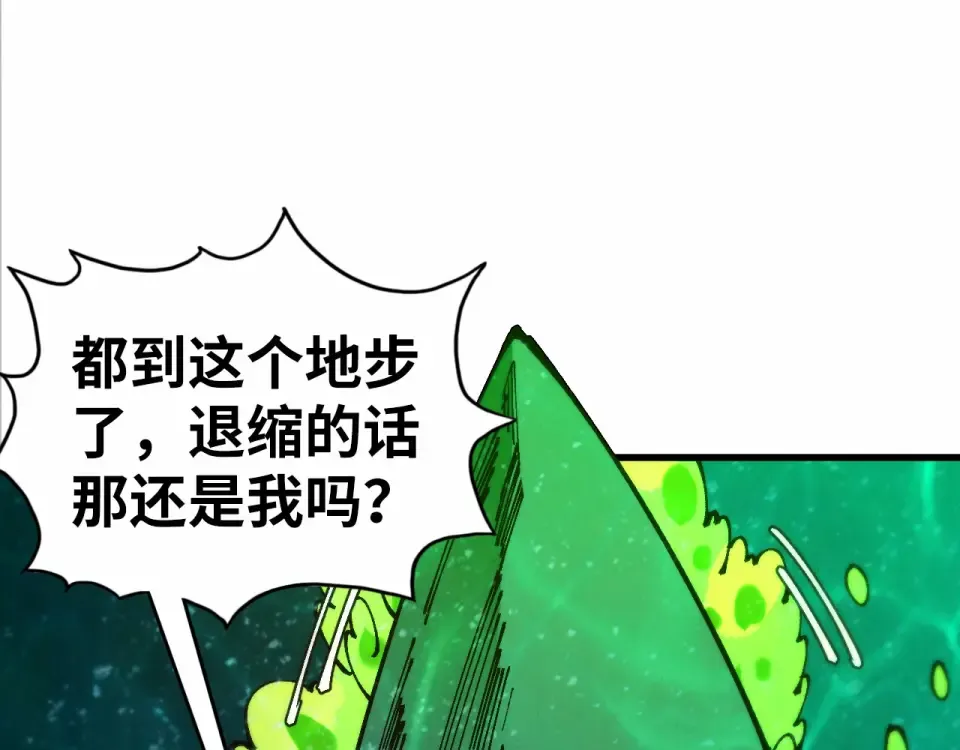第408页