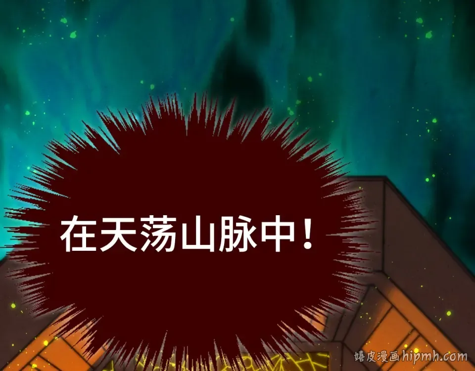第501页