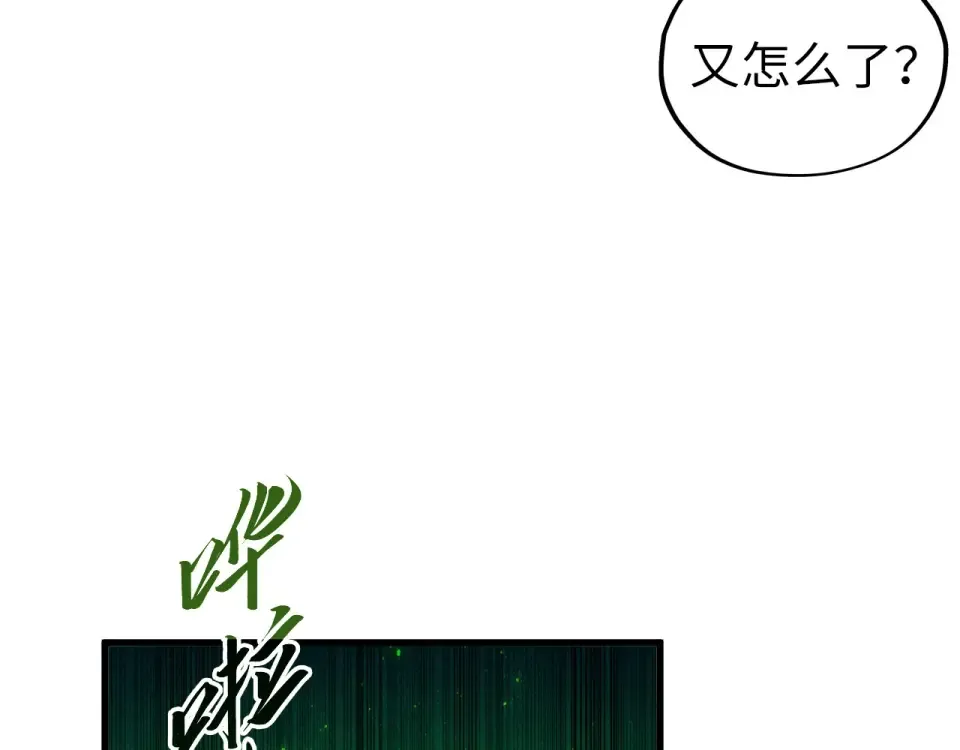 第222页