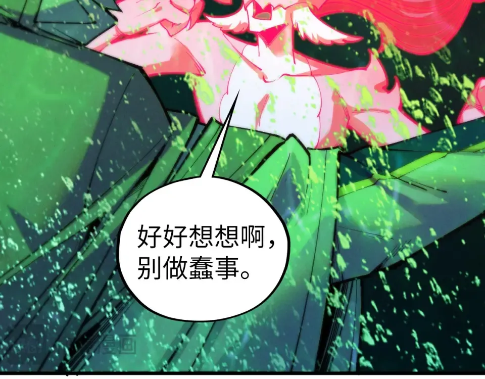 第384页