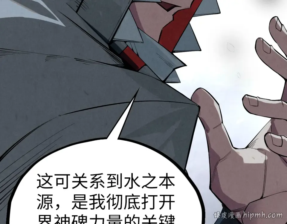 第213页