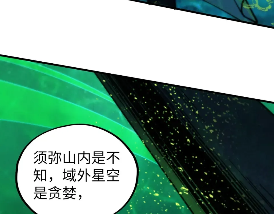 第363页