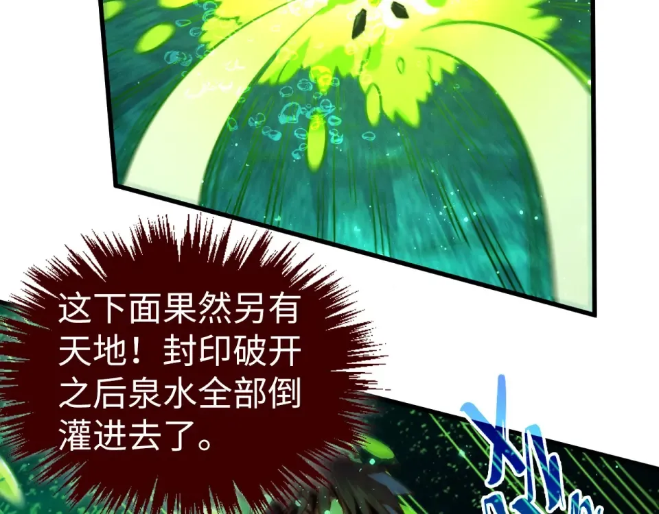 第441页