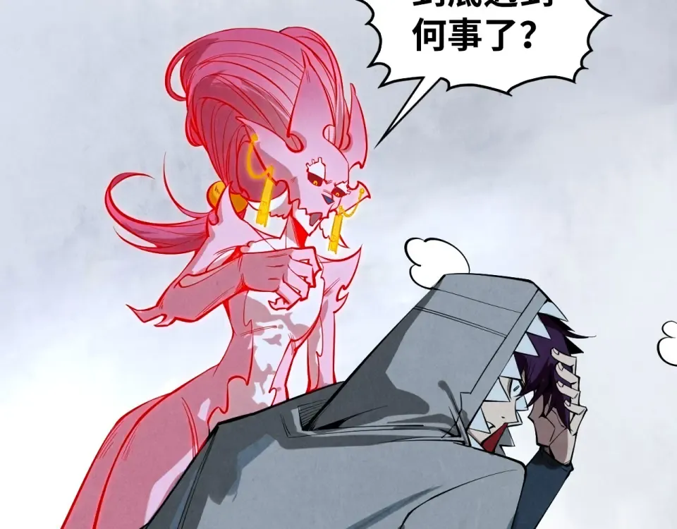 第195页