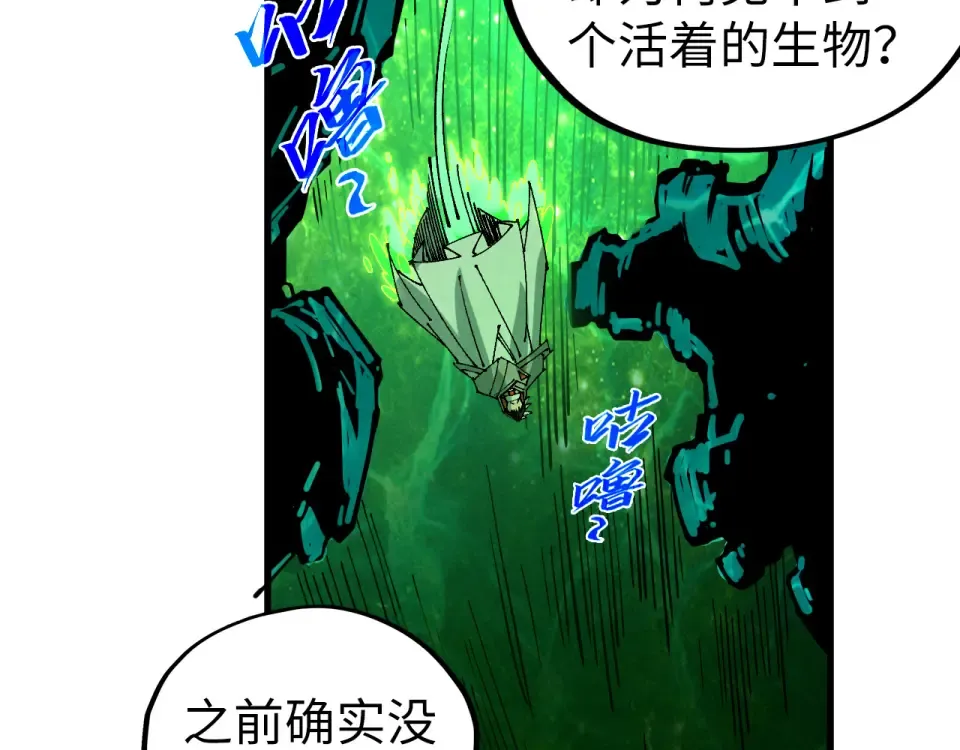 第306页