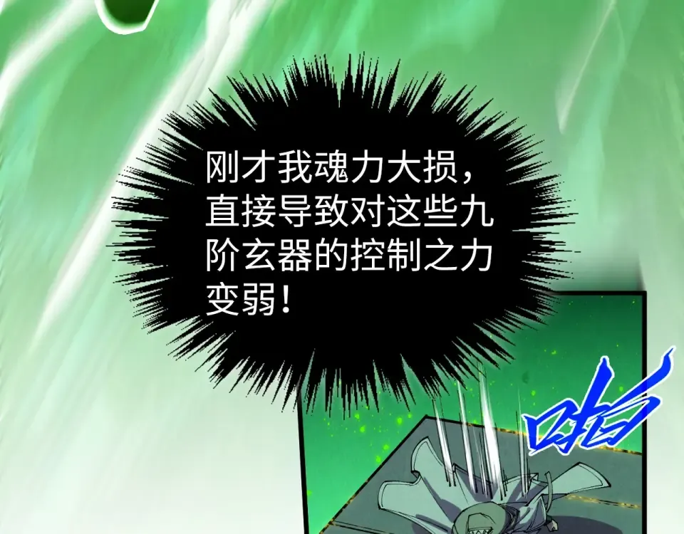 第246页
