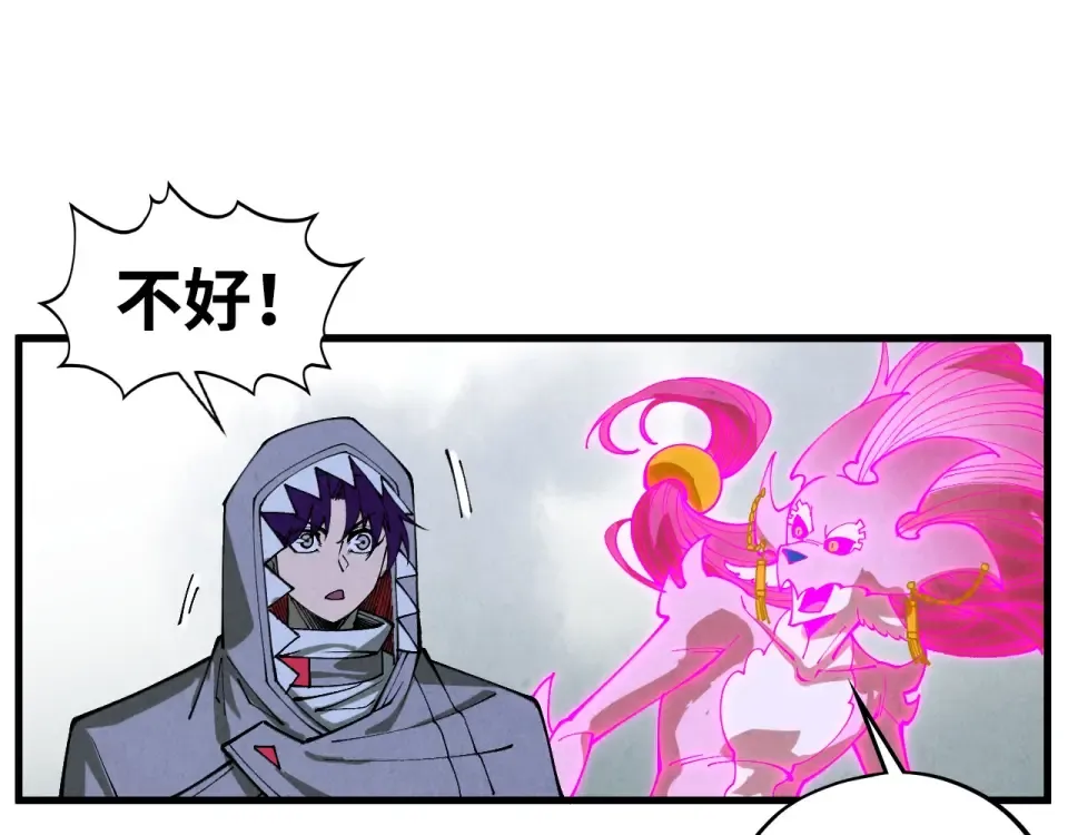 第219页