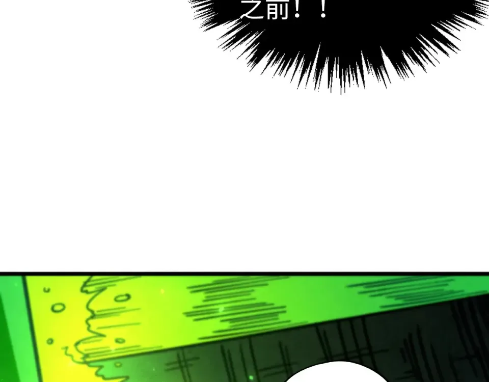 第468页