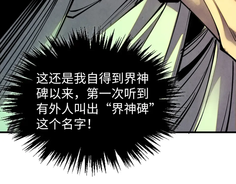 第297页