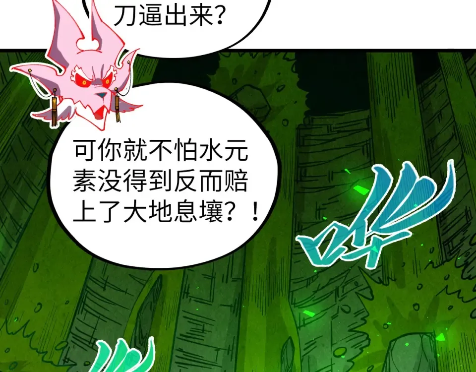 第264页