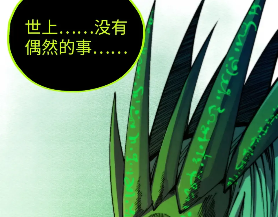 第345页