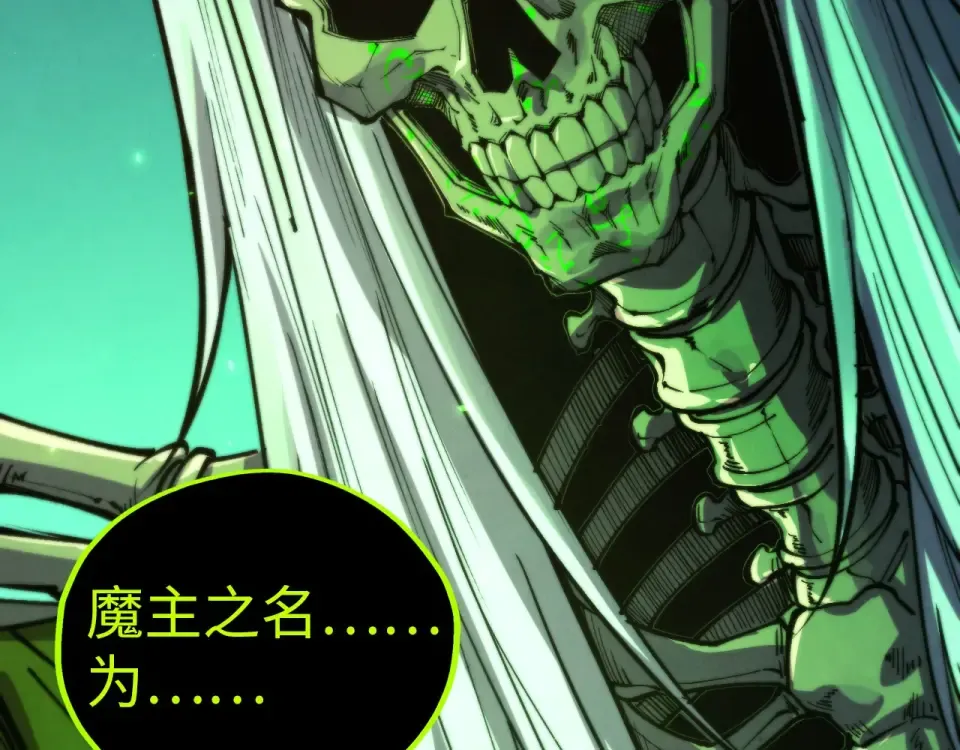 第438页