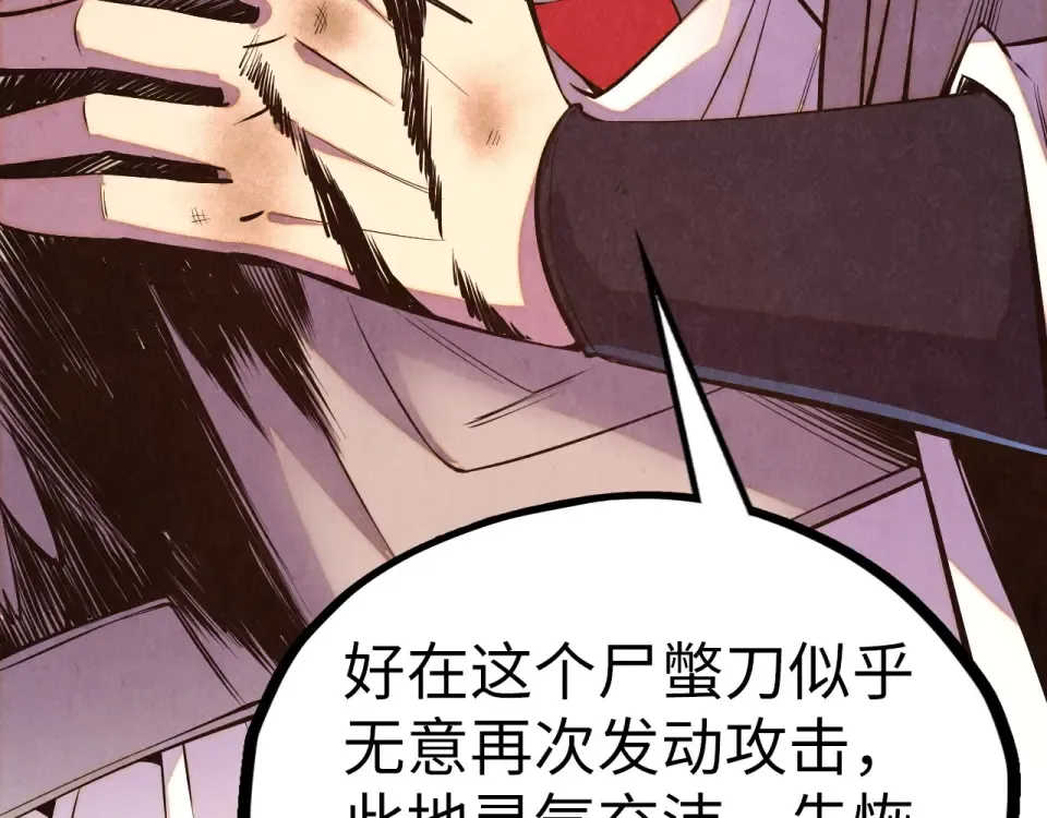 第216页