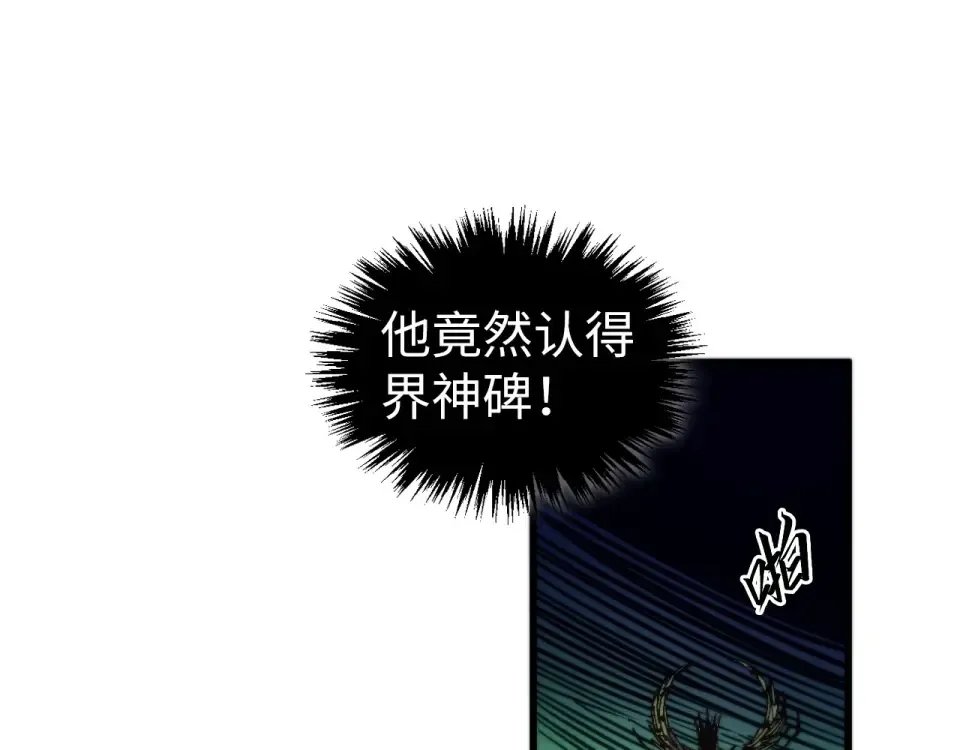 第303页