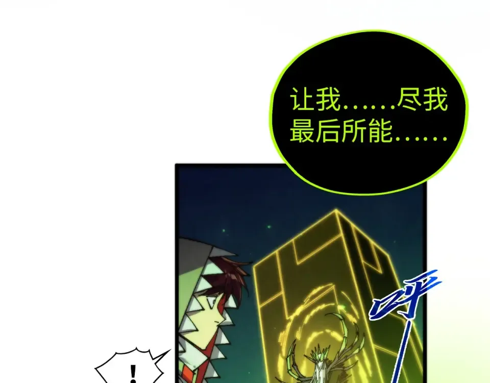 第495页