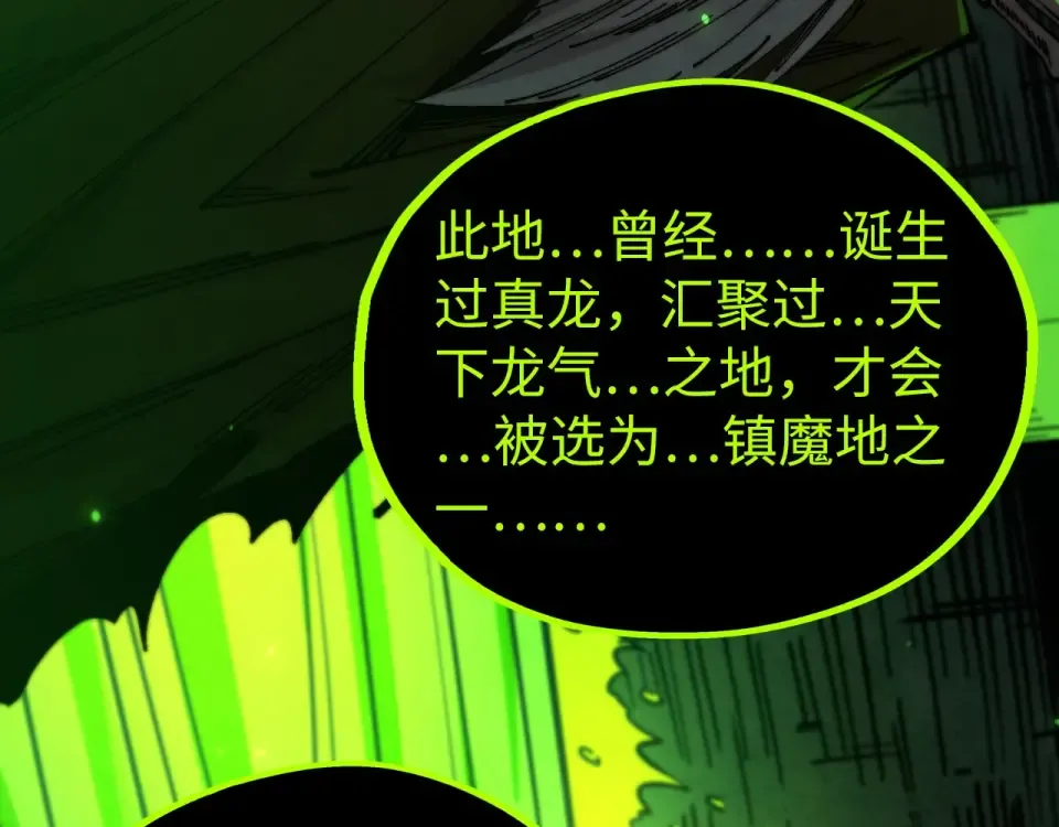 第480页