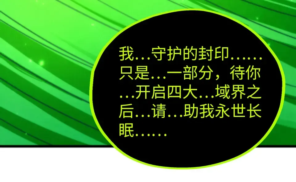 第366页